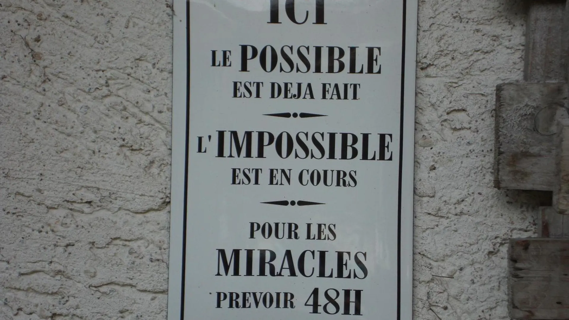 Logis Hotel Le Petit Casset La Boisse